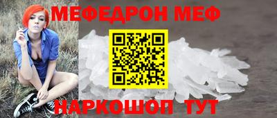молекула духа Ликино-Дулёво