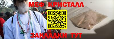 альфа пвп VHQ Лесосибирск