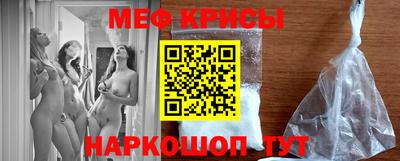 альфа пвп VHQ Лесосибирск
