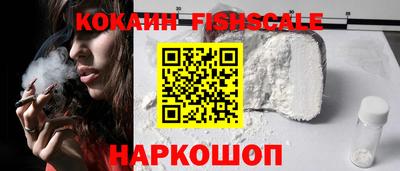 альфа пвп VHQ Лесосибирск