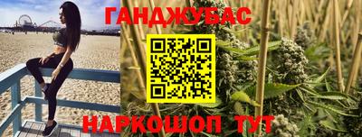 mdma Ливны