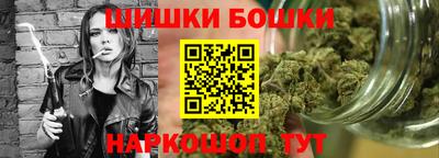 альфа пвп VHQ Лесосибирск