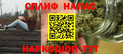 mdma Ливны