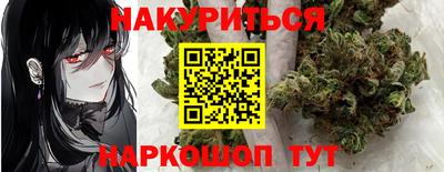 mdma Ливны