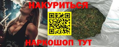 mdma Ливны