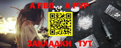 молекула духа Ликино-Дулёво