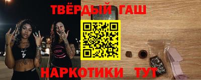 альфа пвп VHQ Лесосибирск