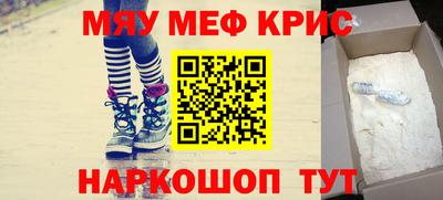 молекула духа Ликино-Дулёво